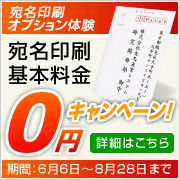 ��̾������������0�ߥ����ڡ���
