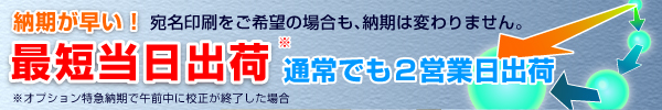 Ǽ�����ᤤ����û�����в�