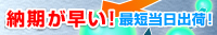 Ǽ�����ᤤ����û�����в�
