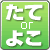 ����or�褳