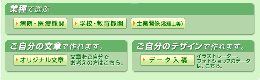 ������MENU