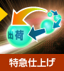 �õ޻ž夲
