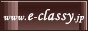 DIY���祷��åס�e classy��